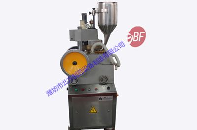 點擊查看詳細信息<br>標(biāo)題：ZP 226Ⅱ旋轉(zhuǎn)式壓片機 閱讀次數(shù)：5716