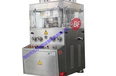 點擊查看詳細信息<br>標(biāo)題：ZP420D旋轉(zhuǎn)式壓片機 閱讀次數(shù)：6428